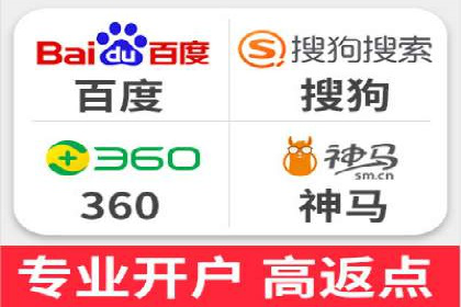 某企业SEM推广策略的调整与效果提升
